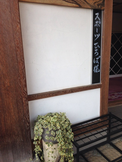 {0891892D-AD48-4182-BD37-FA66E9BBDF55:01}